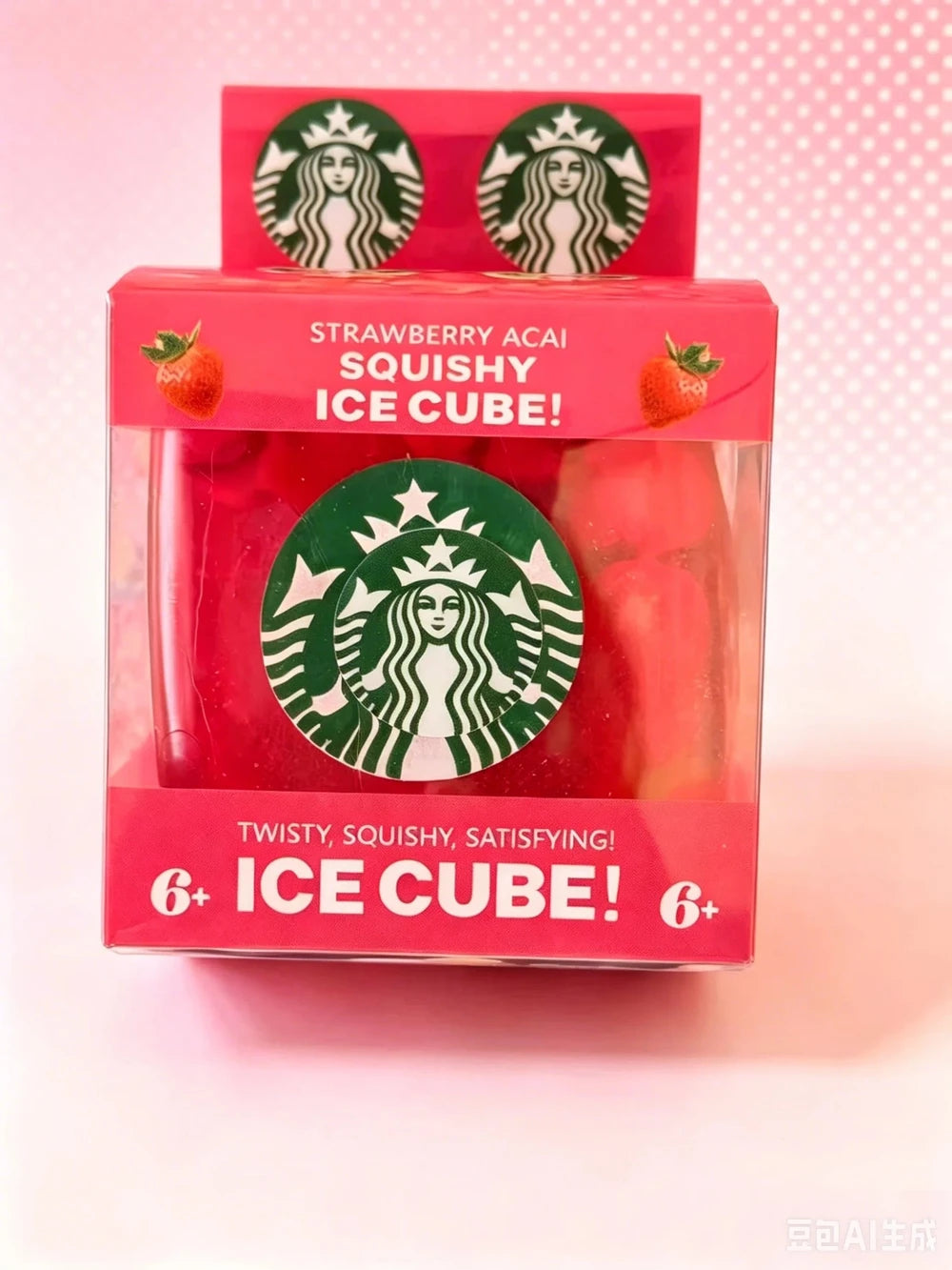 Fast Food Edition Squishy Stress Cube (Limited Edition)